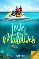Рекомендуем посмотреть Любовь на Мальдивах