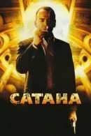 Рекомендуем посмотреть Сатана
