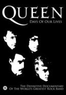 Рекомендуем посмотреть Queen: Дни наших жизней