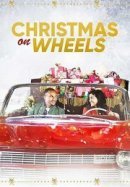 Рекомендуем посмотреть Рождество на колёсах