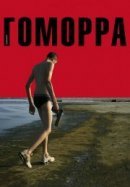 Рекомендуем посмотреть Гоморра
