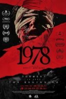 Рекомендуем посмотреть 1978