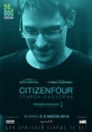 Рекомендуем посмотреть Citizenfour: Правда Сноудена