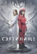 Рекомендуем посмотреть Святилище