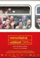 Рекомендуем посмотреть Экстренная ситуация