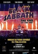 Рекомендуем посмотреть Black Sabbath: Последний концерт