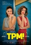 Рекомендуем посмотреть ПМС