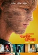 Рекомендуем посмотреть Реальная история мальчика-волчонка
