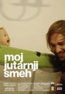 Рекомендуем посмотреть Мой утренний смех
