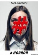 Рекомендуем посмотреть #Хоррор
