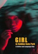 Рекомендуем посмотреть Девушка в парке Золотые ворота