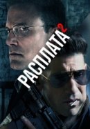 Рекомендуем посмотреть Расплата 2