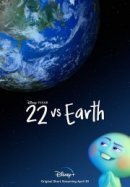 Рекомендуем посмотреть 22 против Земли