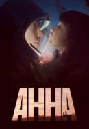 Рекомендуем посмотреть Анна