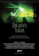 Рекомендуем посмотреть Туалет Белуши
