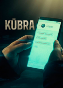 Рекомендуем посмотреть Кюбра