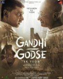 Рекомендуем посмотреть Ганди Годсе – Война