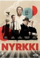 Рекомендуем посмотреть Тени