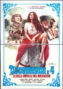 Рекомендуем посмотреть Декамерон №4 - Прекрасные новеллы Боккаччо