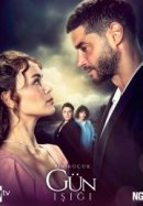 Рекомендуем посмотреть Лучик света