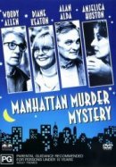 Рекомендуем посмотреть Загадочное убийство в Манхэттэне