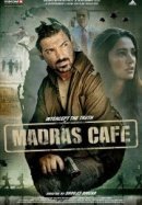 Рекомендуем посмотреть Кафе «Мадрас»