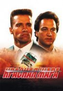 Рекомендуем посмотреть Красная жара