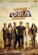 Рекомендуем посмотреть Гонка 3