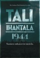 Рекомендуем посмотреть Тали – Ихантала 1944