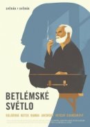 Рекомендуем посмотреть Вифлеемский огонь