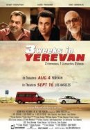 Рекомендуем посмотреть 3 недели в Ереване