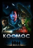 Рекомендуем посмотреть Космос