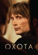 Рекомендуем посмотреть Охота