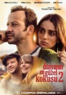 Рекомендуем посмотреть Лучший аромат в мире 2