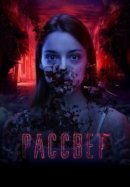 Рекомендуем посмотреть Рассвет
