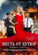 Рекомендуем посмотреть Месть от кутюр / Портниха