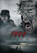 Рекомендуем посмотреть 1864