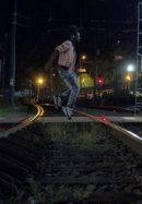 Рекомендуем посмотреть Эл Ай Ти в кино