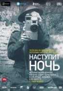 Рекомендуем посмотреть Наступит ночь