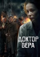 Рекомендуем посмотреть Доктор Вера