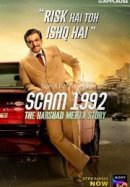 Рекомендуем посмотреть Жульничество 1992: История Харшада Мехты