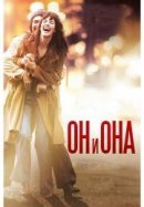Рекомендуем посмотреть Он и Она