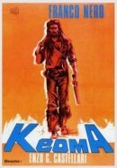 Рекомендуем посмотреть Кеома
