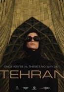 Рекомендуем посмотреть Тегеран