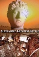 Рекомендуем посмотреть Великая битва Александра Македонского