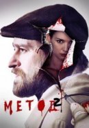 Рекомендуем посмотреть Метод