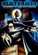 Рекомендуем посмотреть Бэтмен: Тайна Бэтвумен