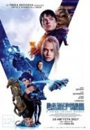 Рекомендуем посмотреть Валериан и город тысячи планет