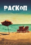 Рекомендуем посмотреть Раскоп