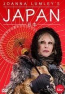Рекомендуем посмотреть Джоанна Ламли в Японии